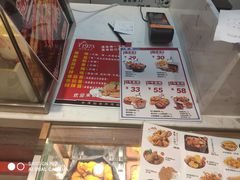 -1973继光香香鸡(大东方百货店)