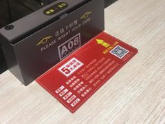 -南城香·饭香串香馄饨香(青年路店)