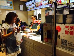 -肯德基(西稍门店)