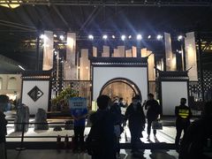 -东浩兰生上海世博展览馆