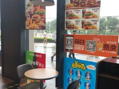 用餐区-汉堡王(房山绿地缤纷城店)
