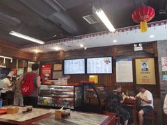 -天兴居(鲜鱼口街店)