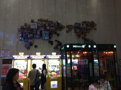 -武汉华夏国际影城(鲁广店)