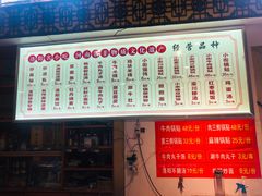-西工饭庄快餐厅(西工小街店)