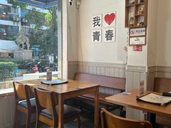 -青春分食(仙林大学城店)