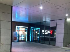 -JK CLUB 桌球俱乐部