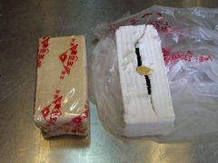 糕干-芝兰斋糕干店(平山道店)