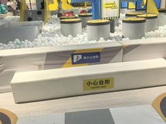 -星际传奇·电玩城·游戏厅·儿童乐园(大悦城店)