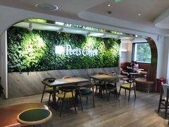 -Peet's Coffee皮爷咖啡(大学路店)