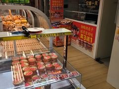 -味多美蛋糕(八大处店)