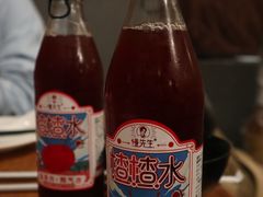-付小姐在成都(中山公园店)