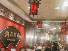 -湘春酒家·1989(国金中心店)