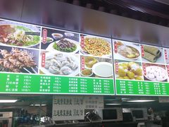 -隆福寺小吃店(东四店)