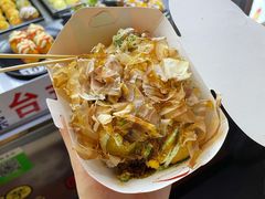 章鱼小丸子-海大南门夜市(海富街店)