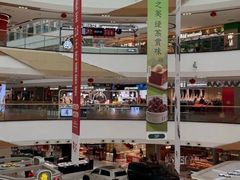 -万达广场(巴南店)