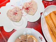 -袁老四重庆老火锅(桐梓坡店)