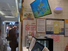 -7分甜芒果饮品(CCPARK创意港店)