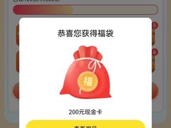-田园肥牛鲍鱼先生(新北店)