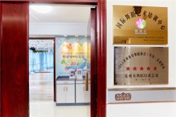 -呼拉汇舞蹈生活馆 Hawaii Hula&Tahiti Dance Studio