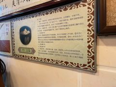 -玫瑰甜品(文明路店)