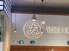 -友达面馆(海珠店)