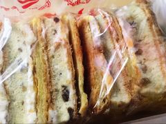 拿破仑-大顺斋(牛街店)