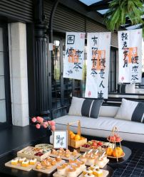 -爱悦月子中心·时光(武侯店)