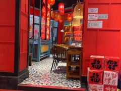 -黔凤辣子鸡