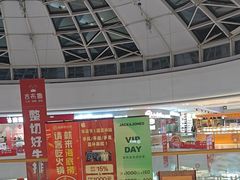 -海底捞火锅(攀枝花万达店)