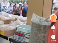 -刘艳明炒货(小心桥店)