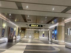 -英皇电影城(平安金融中心IMAX激光店)