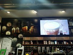 -桂桂茶(金谊广场店)