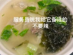 -红柳枝滩羊烧烤·非遗