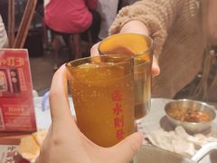 -大芊金重庆串串火锅(南京路店)