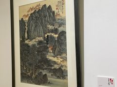 -炎黄艺术馆