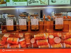 -喧闹·东方大气茶(鹅岭二厂店)