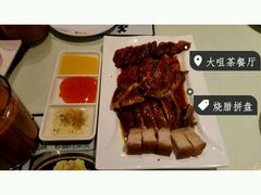 -大咀港式茶餐厅(海岸城店)