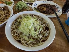 老汤素面（5两）-柴氏风味斋(甘家口店)