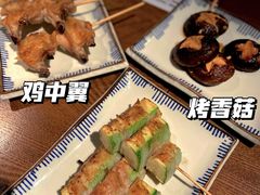 脆瓜豚肉串-花宴·日式料理