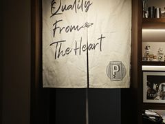 -Punchline Coffee&Roaster(同济大学店)