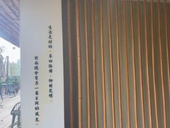-小茶闲舍·观景商务茶馆(广州塔店)