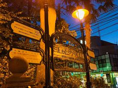 -三鹰之森吉卜力美术馆