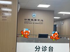 -深圳市人民医院(留医部)