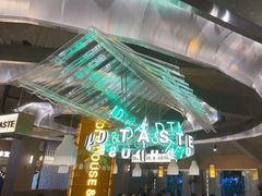 -老房老舍重庆火锅(假日城市店)