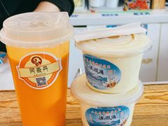 沙棘汁-阿吾丹的烤羊·新疆菜·抓饭·拌面(乌尔禾店)