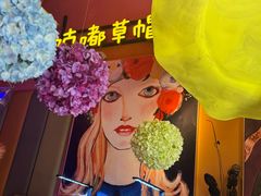 -咕嘟草帽鱼·牛奶一样的鲜鱼汤(包河万达广场创始店)