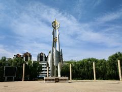 -北方兵器城