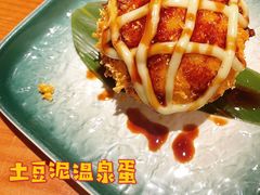 -合风谷(南下塘店)