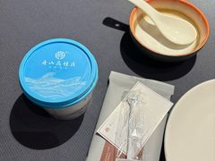 -高佳庄·海鲜酒楼(东港店)