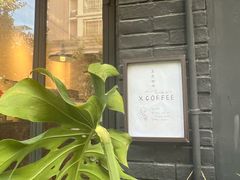 -工页咖啡X COFFEE(龙东路店)